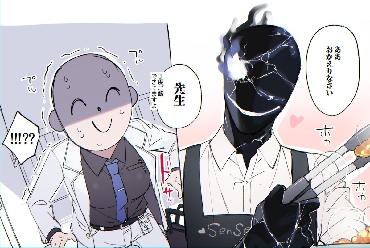 Brak涂鸦 ①