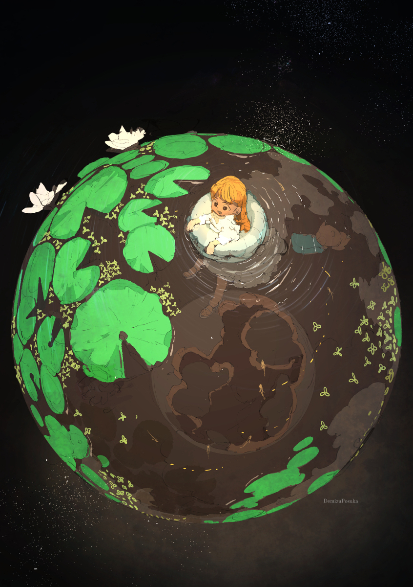 鳉池塘的星星