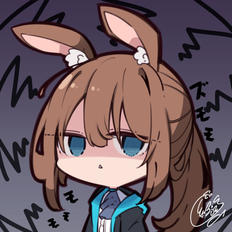 什么