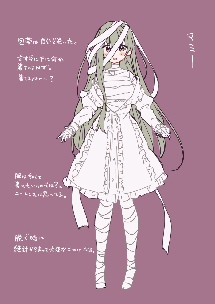 白圣女与黑牧师插画总结