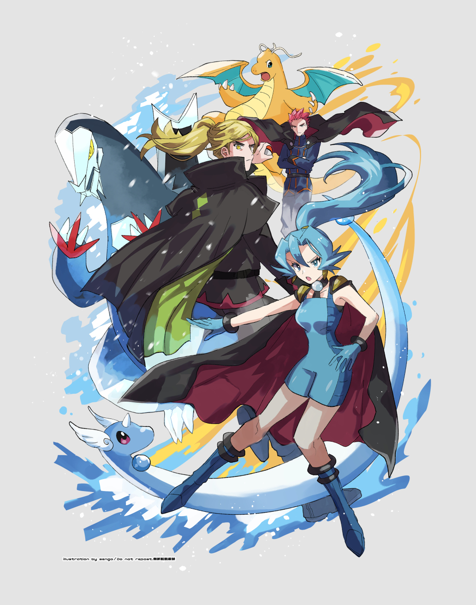 神奇宝贝LOG 05