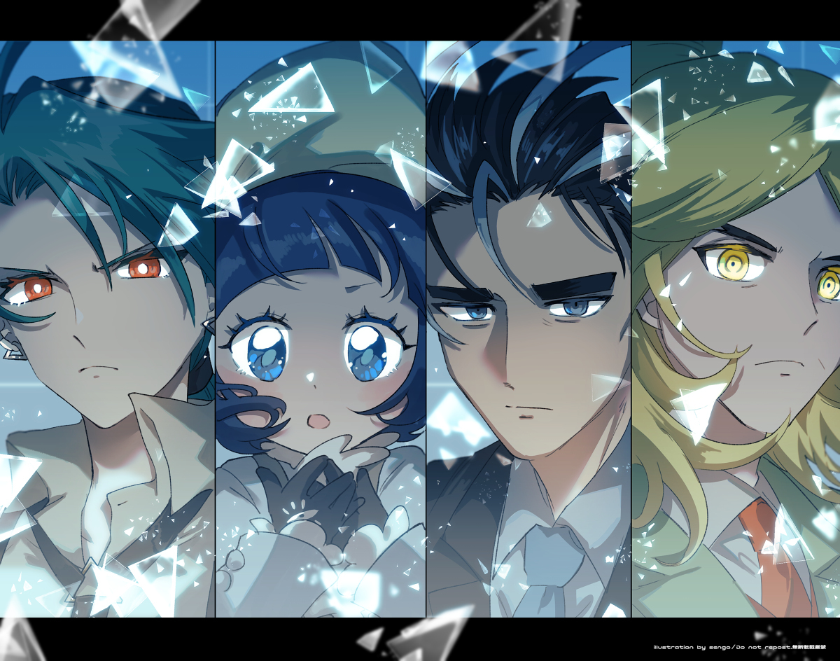 神奇宝贝LOG 05