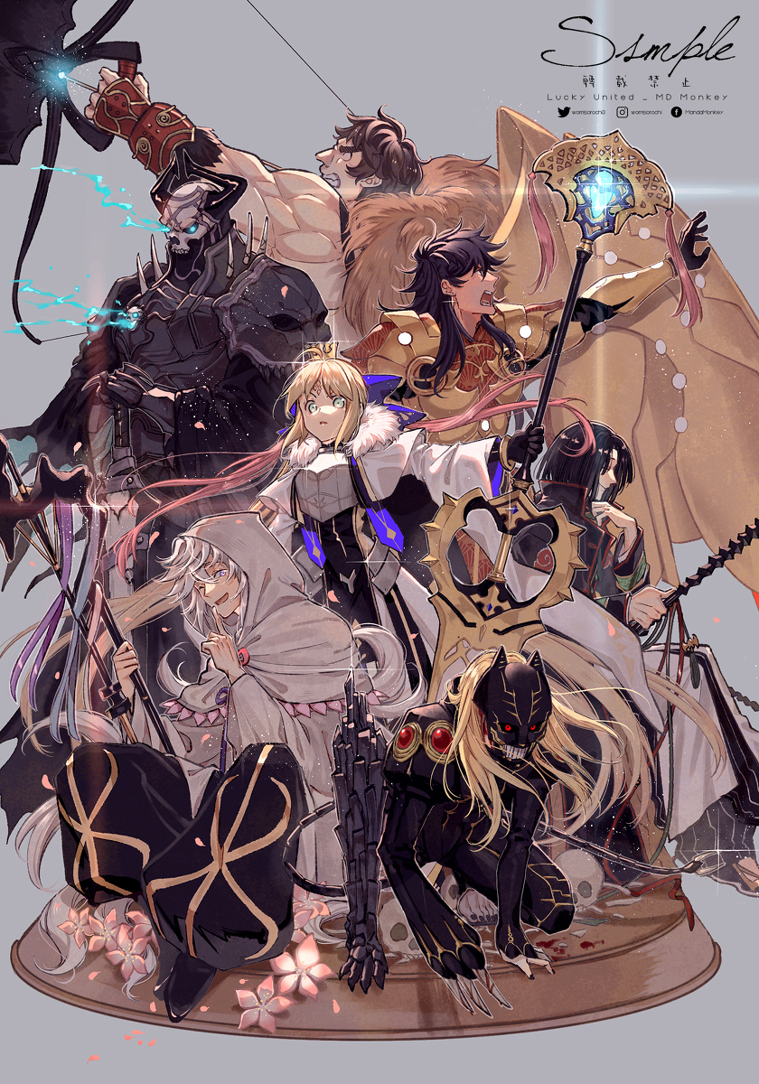 【2部7章剧透】地【FGO】