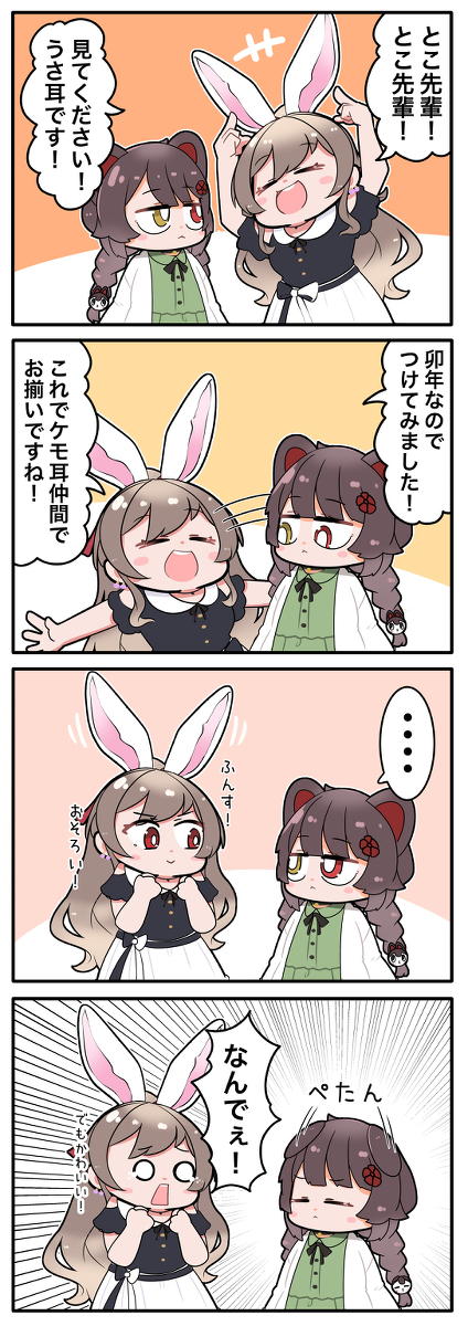 欢迎光临