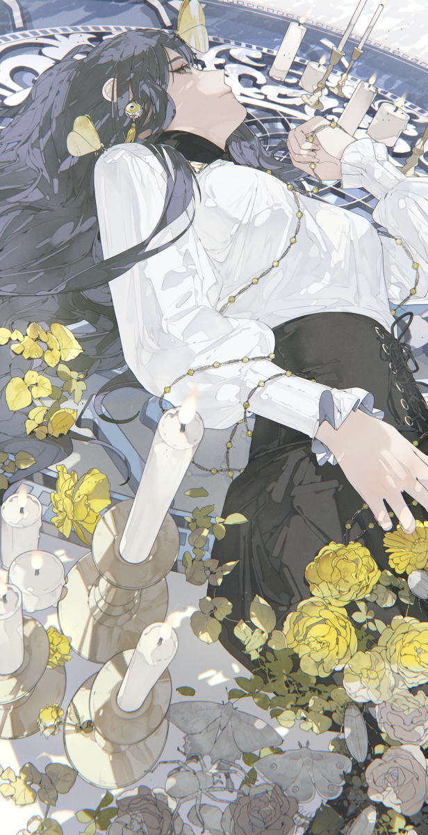 蟲葬