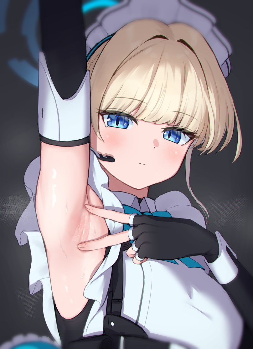 ぴ的了