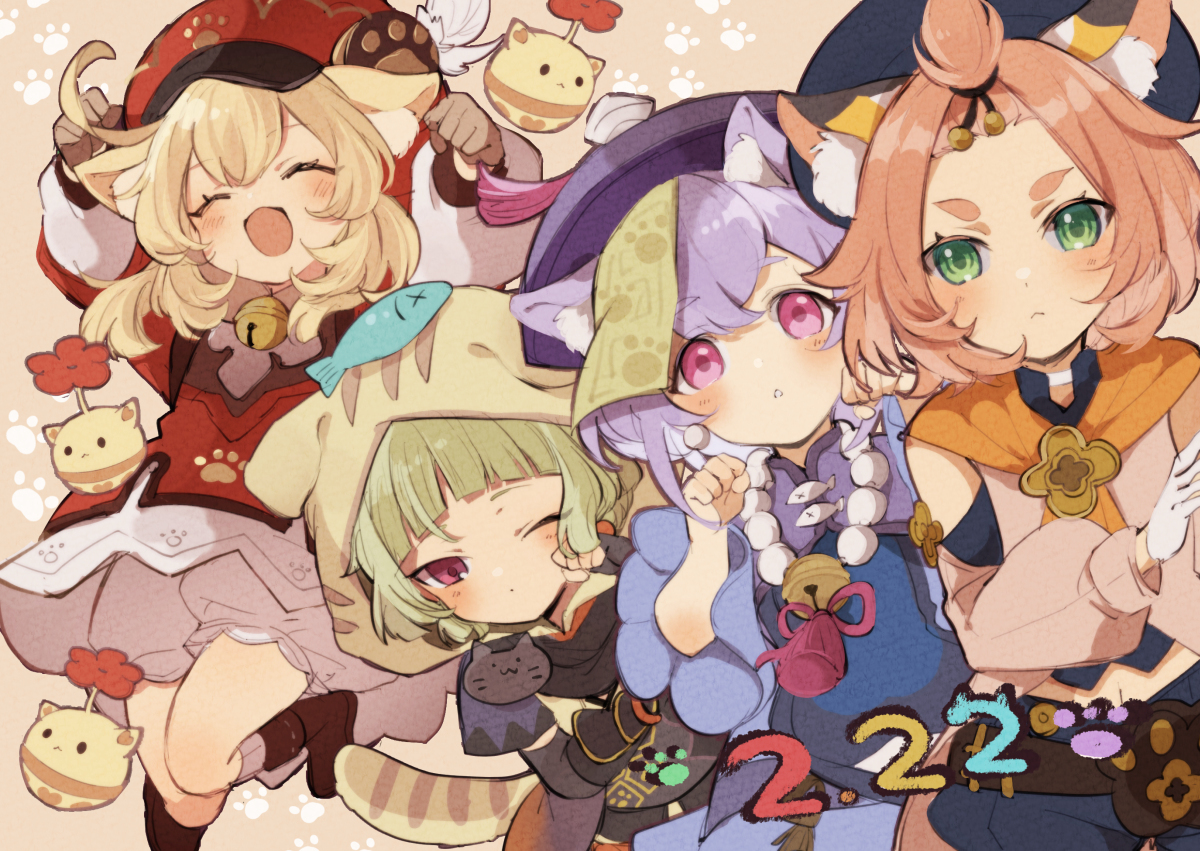 猫之日!