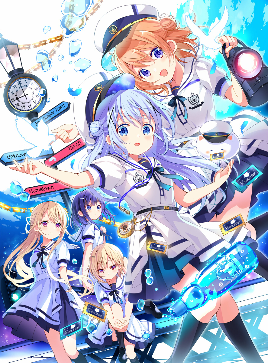 Is the order a rabbit?Ⅺ