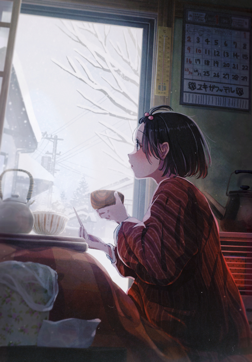 雪天