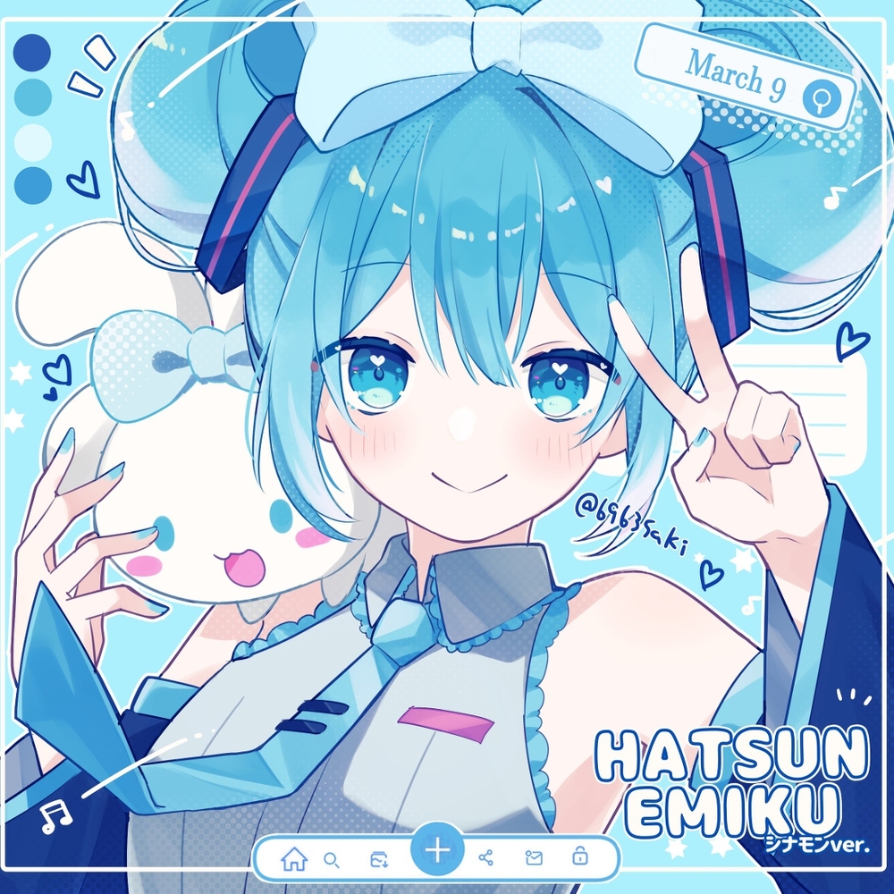 今天是miku的日子哦!