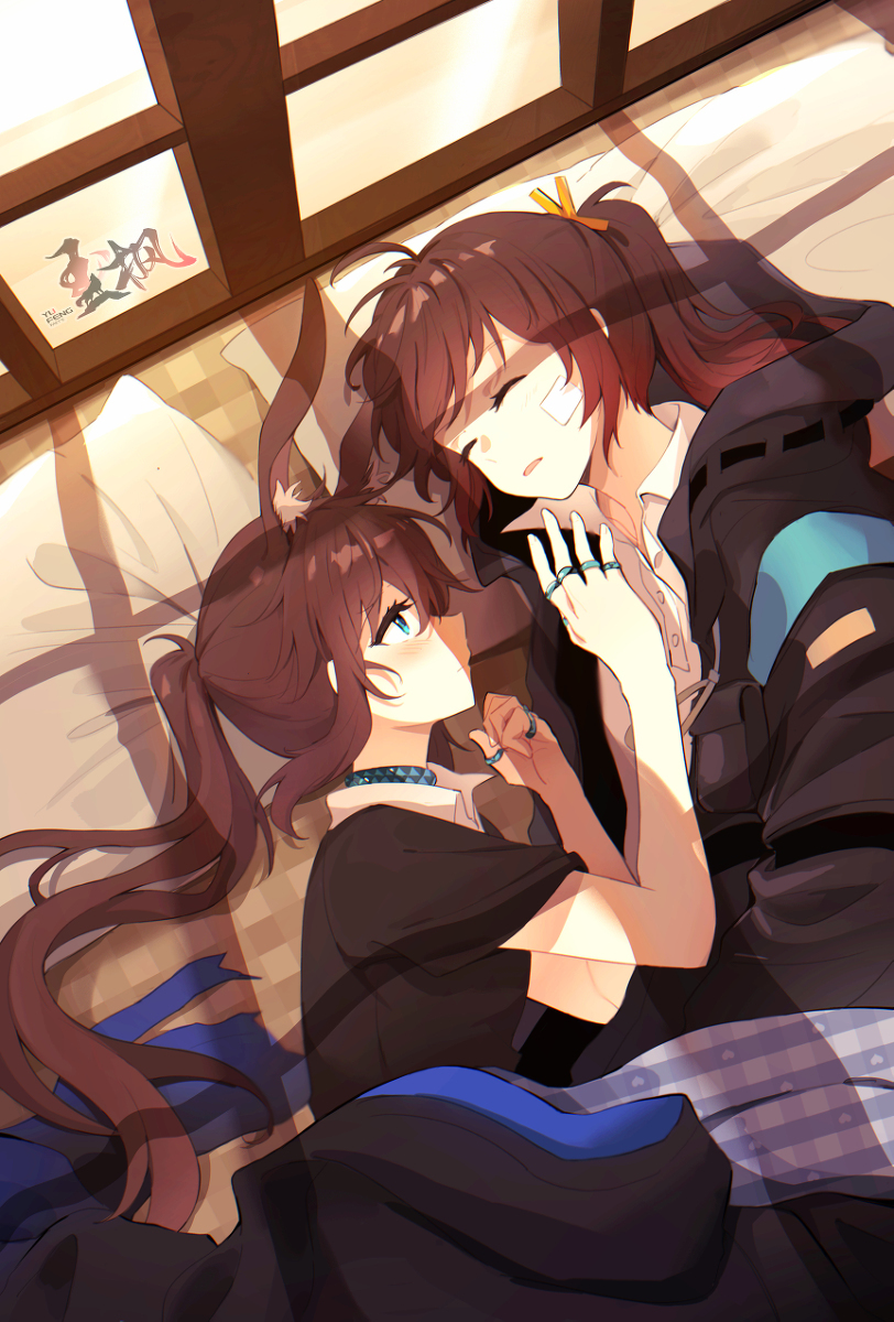 Doctor x amiya
