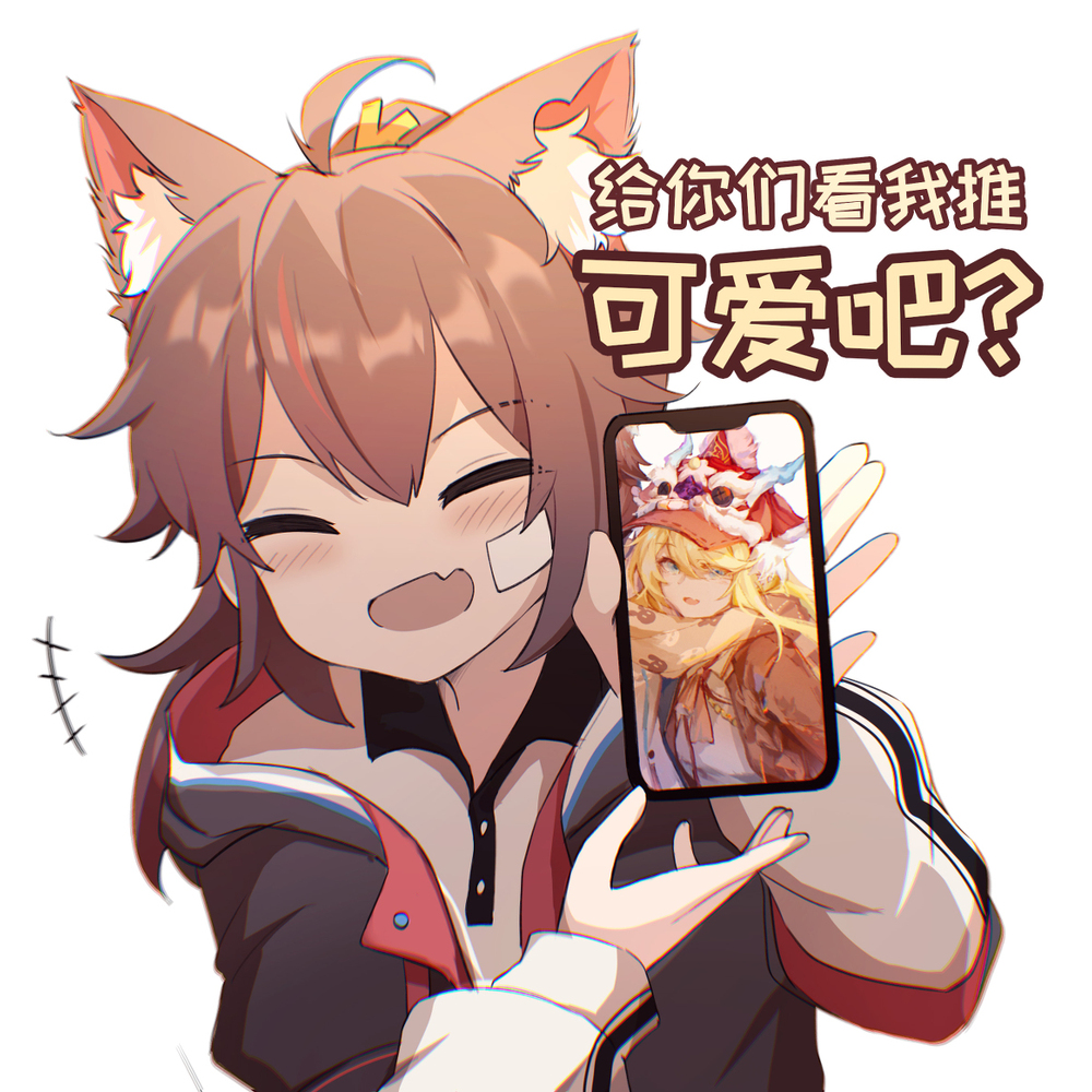 【手书图】HB to陌薯