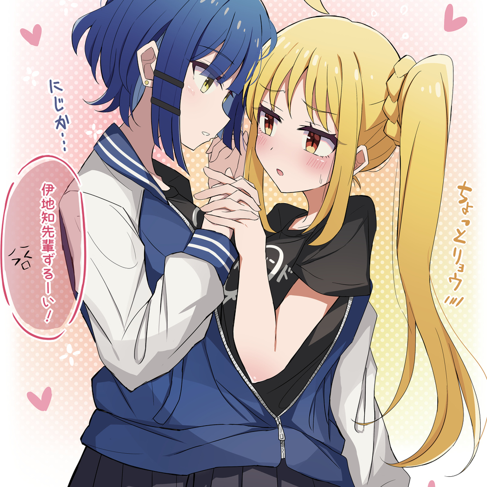 紧密带♡彩虹辽