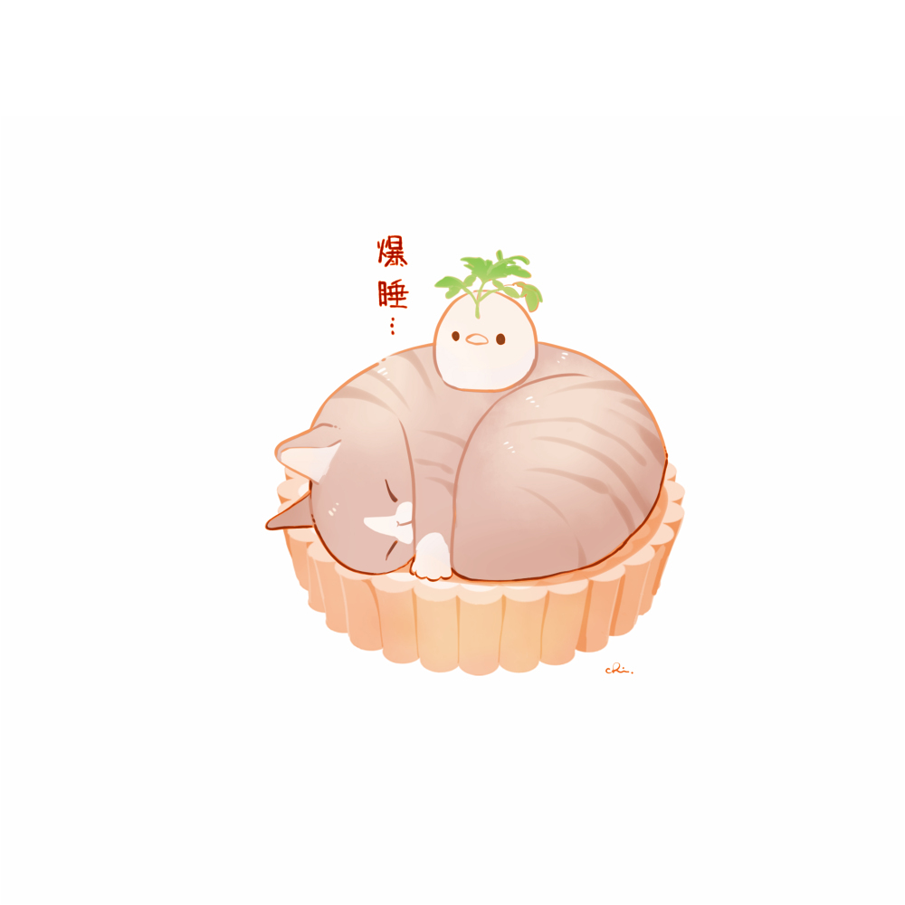 塔尔特尼亚莫奈特