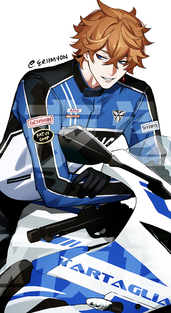 Biker Series Genshin Impact