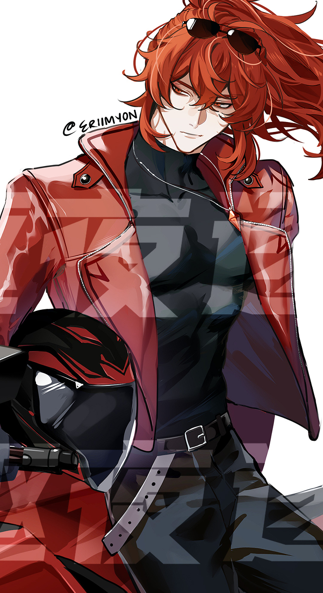 Biker Series Genshin Impact
