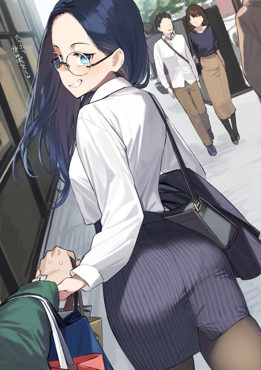 近视姐姐 #100