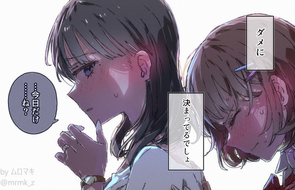 JK与*