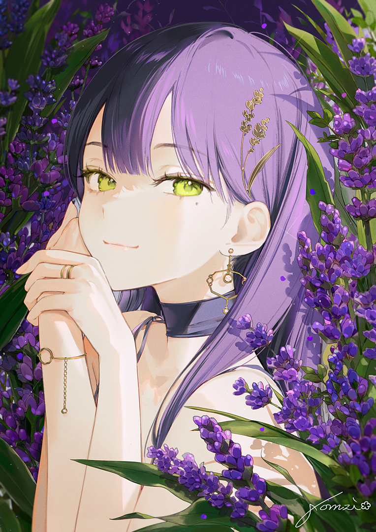 Lavender