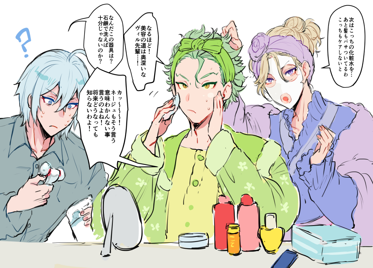 西尔塞贝八