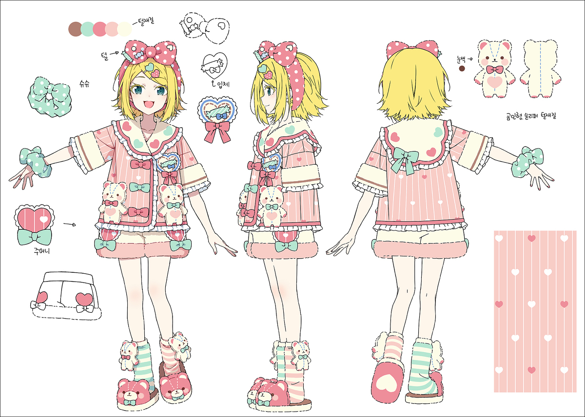 🍭🧸🍭🧸