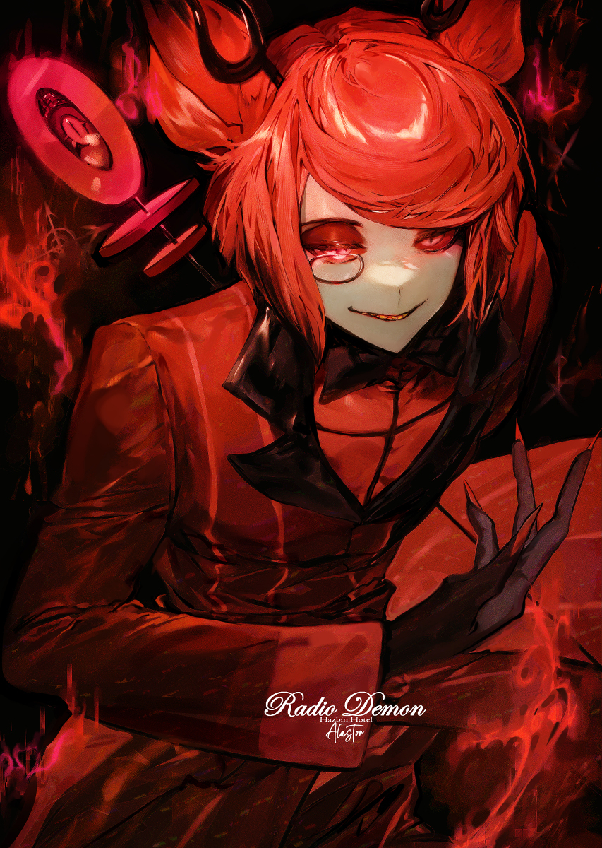 Alastor