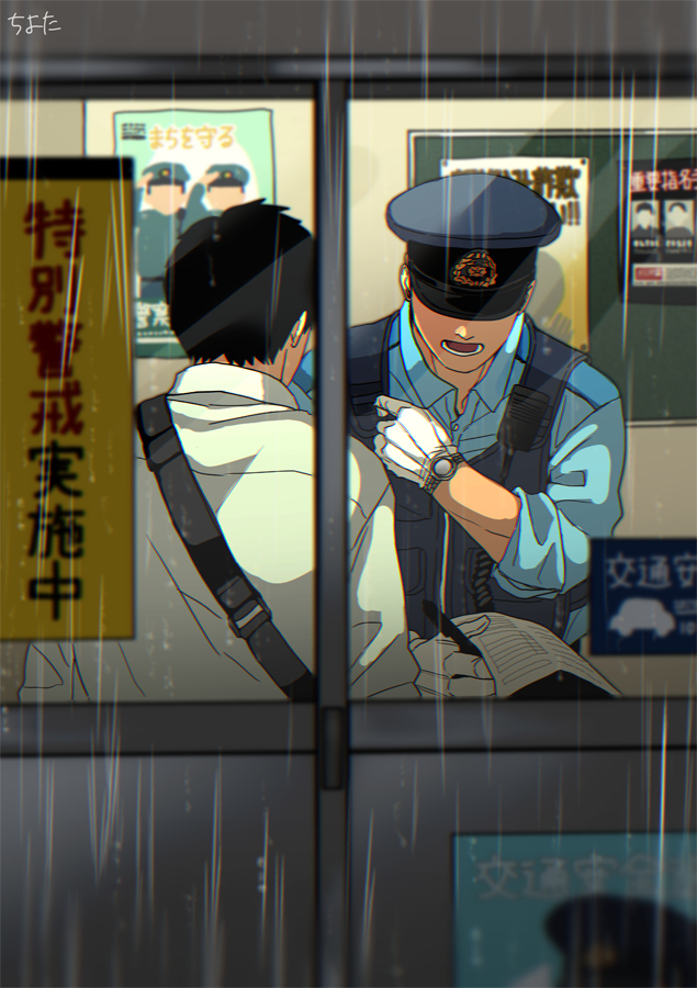 插图总结