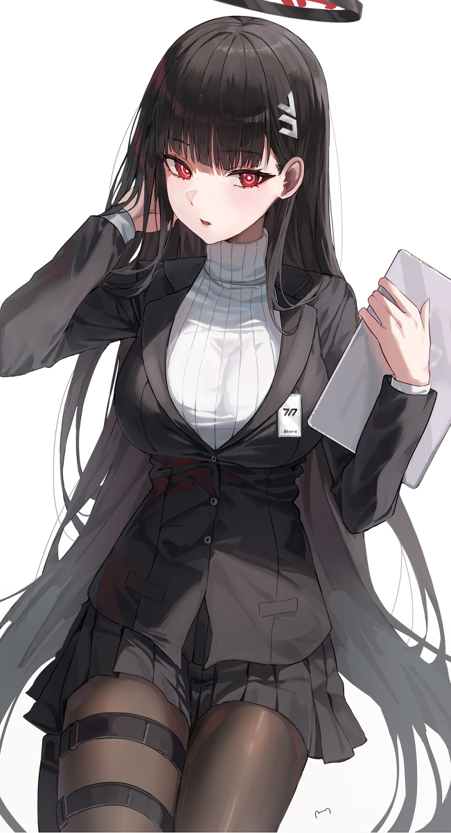 里奥
