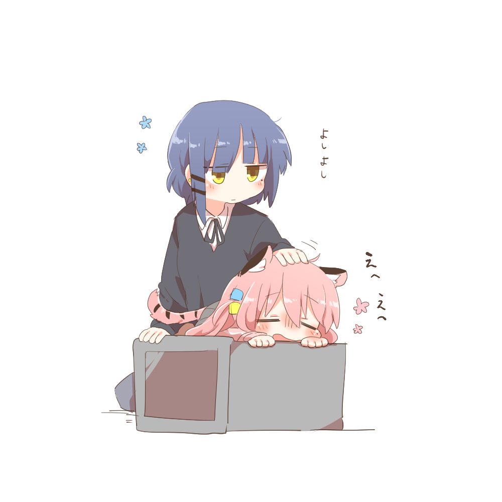 模糊总结 ⑦