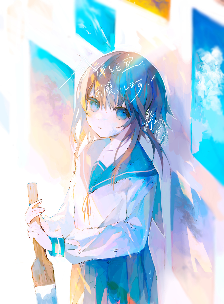 纪念日