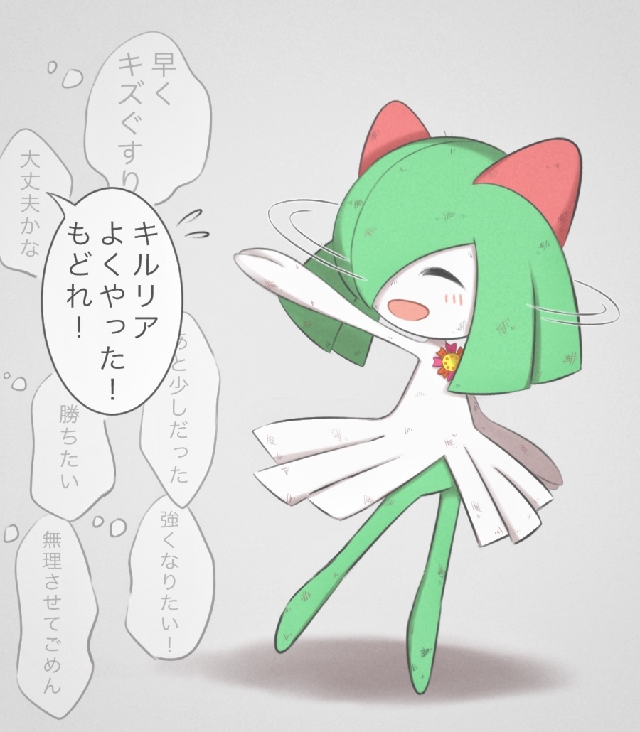 基尔利亚