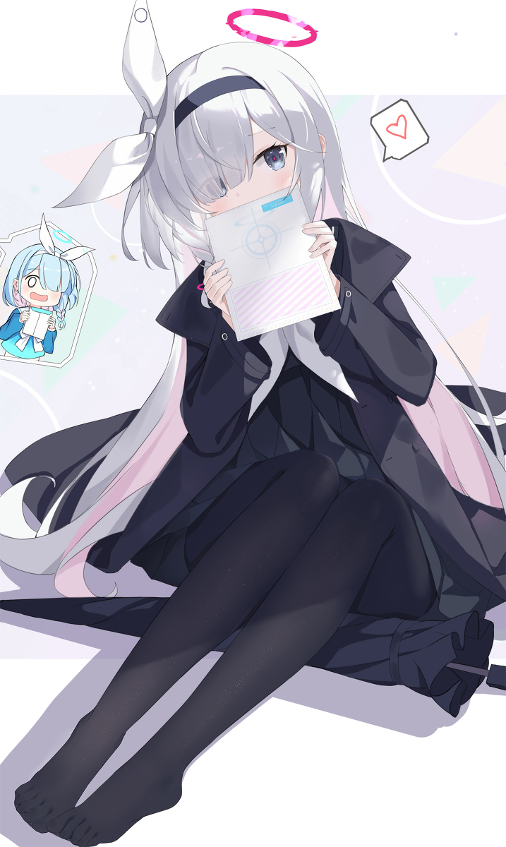 普拉纳