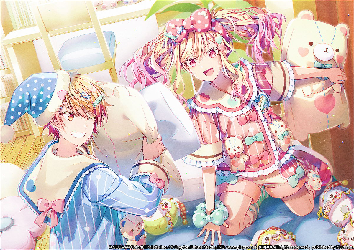 🍭🍭