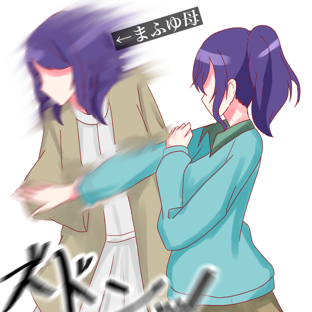 Proseca总结06.5 mayu妈妈的立绘被公开了