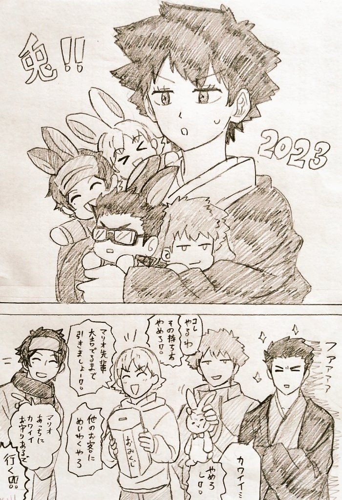 瓦特里有趣的