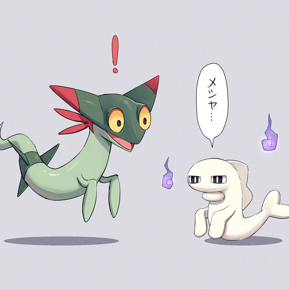 沙里塔茨总结