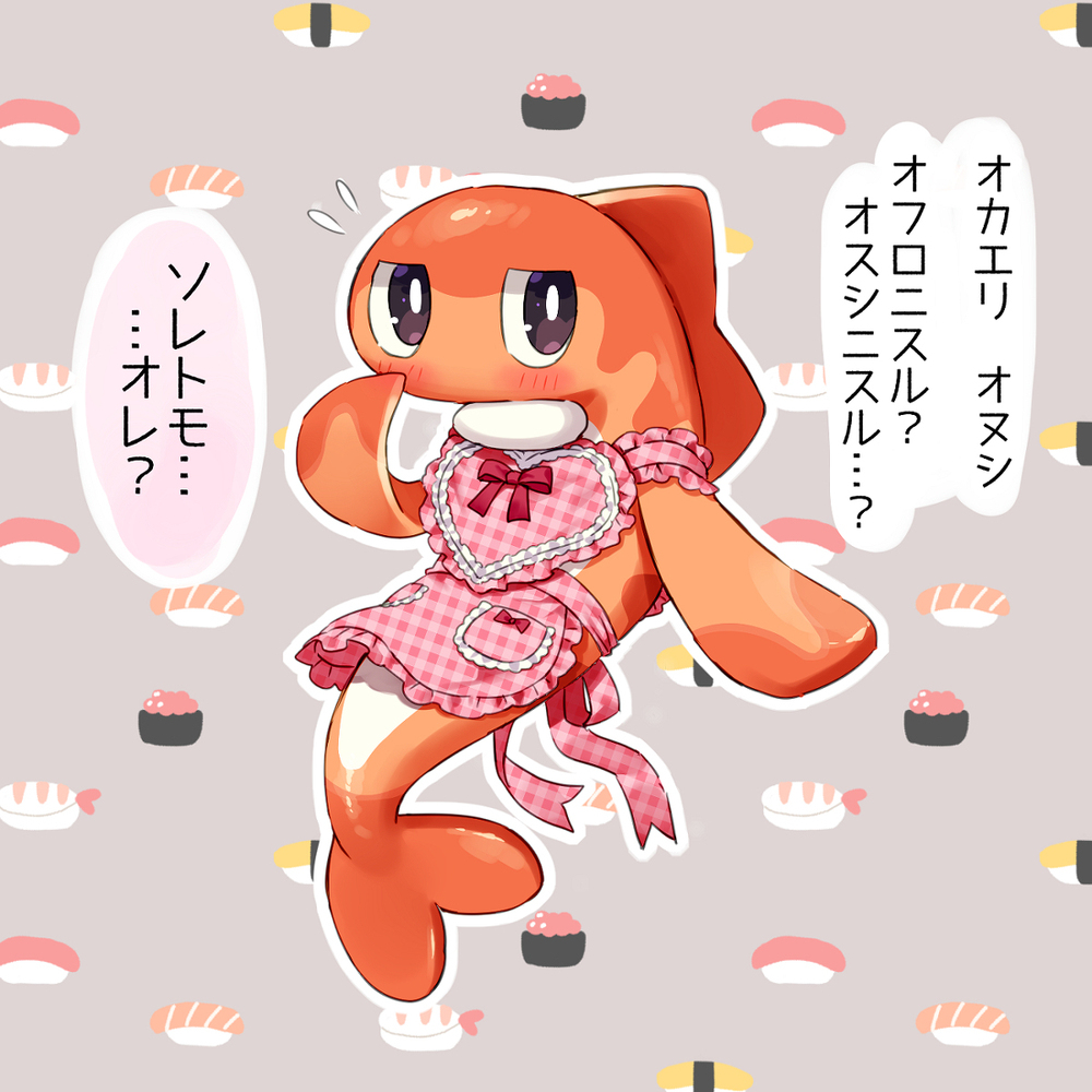 沙里塔茨总结