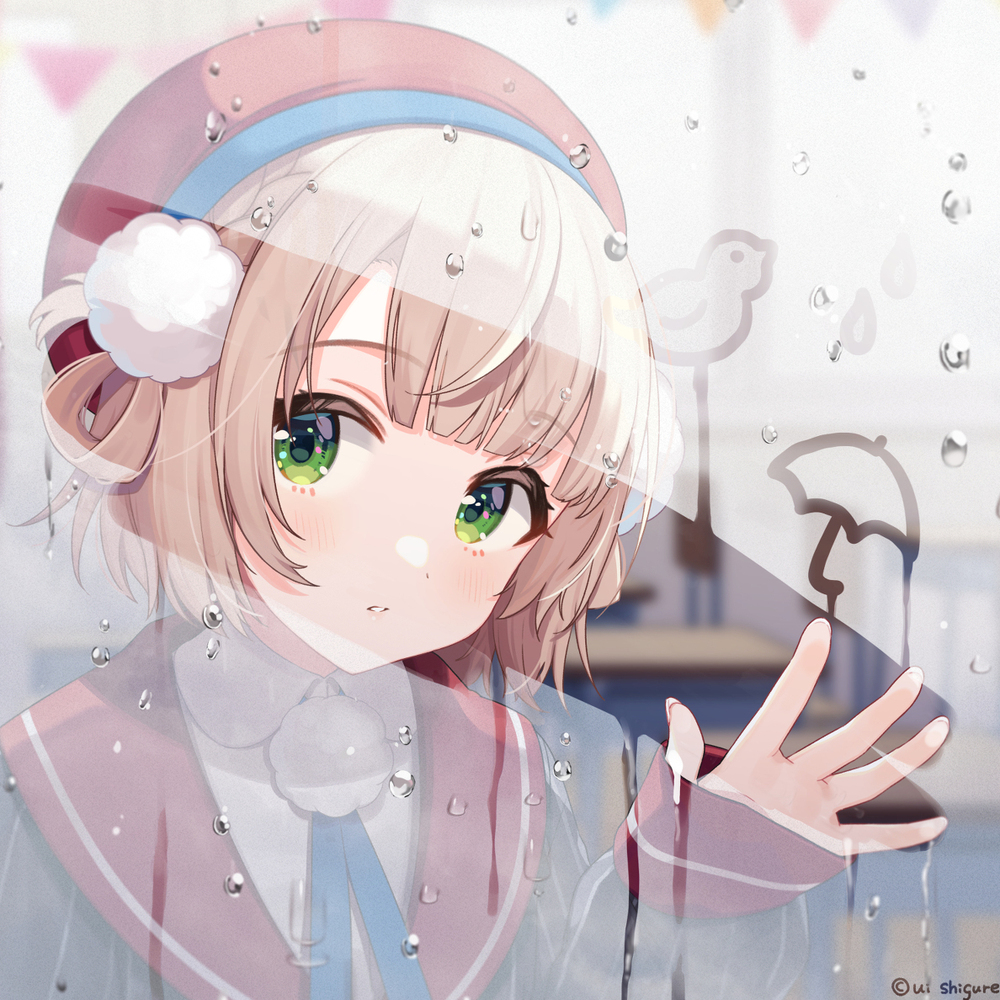 雨还没停