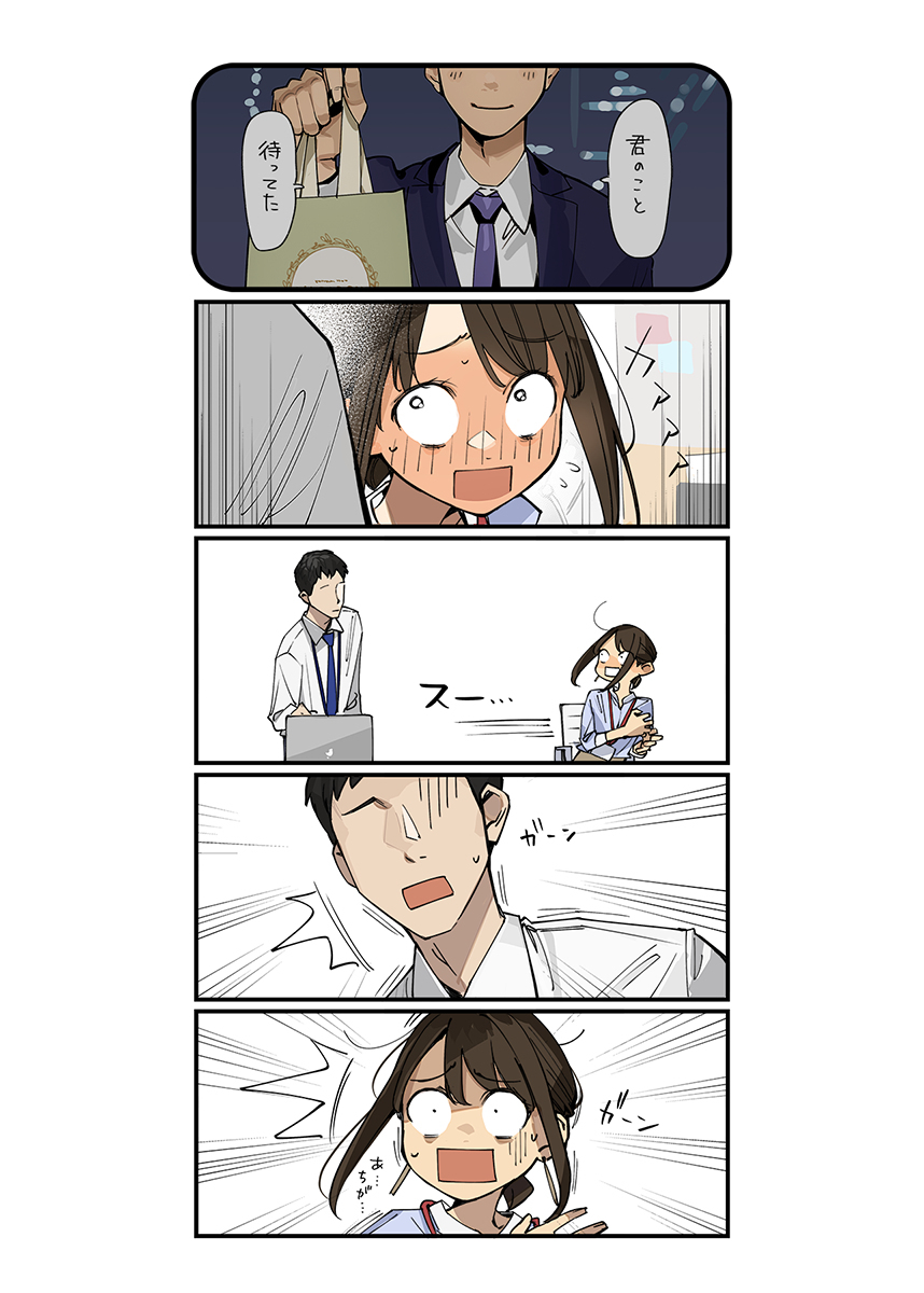无题