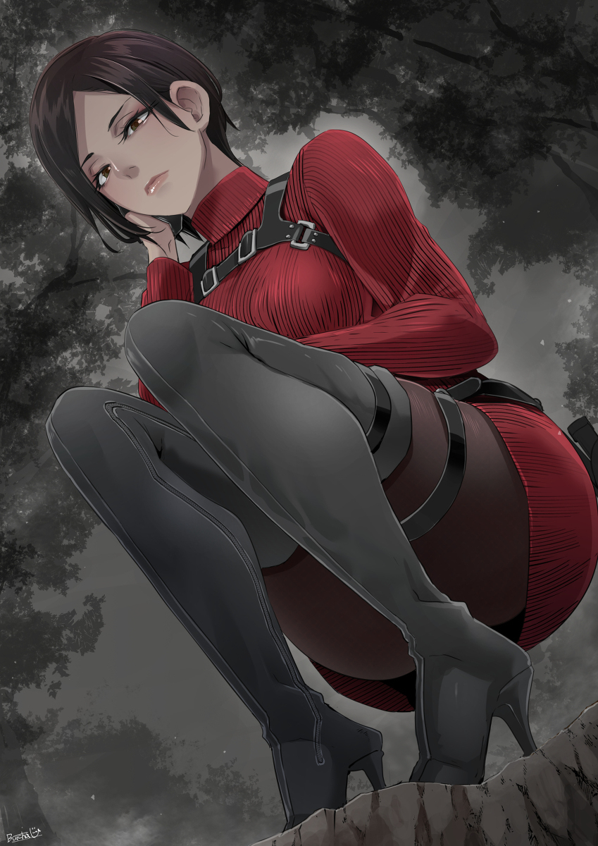 艾达