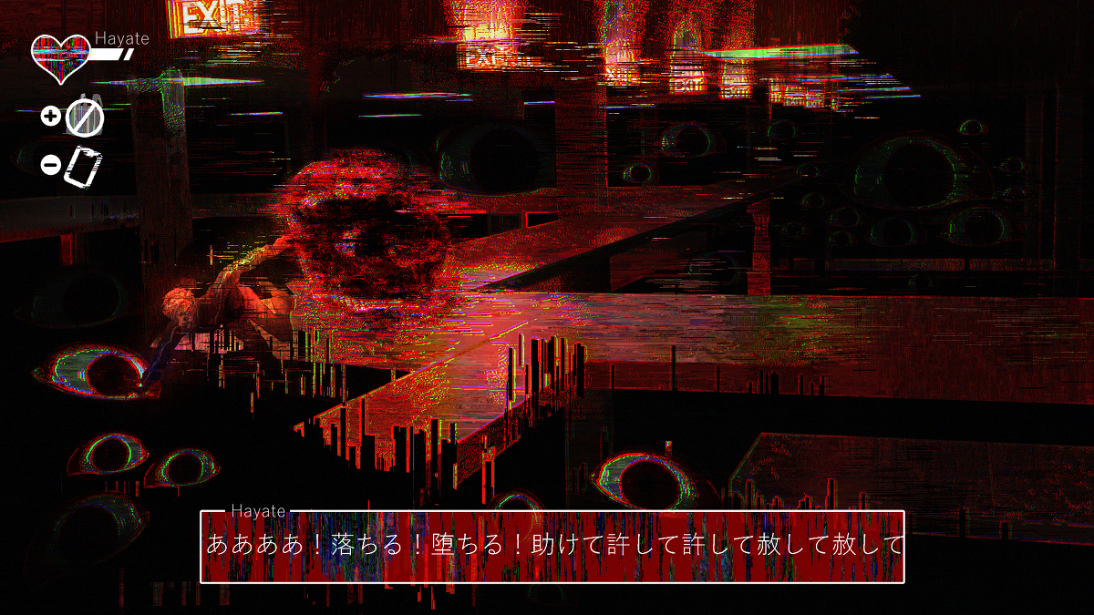 从没有出口的错误的异常空间逃脱的游戏