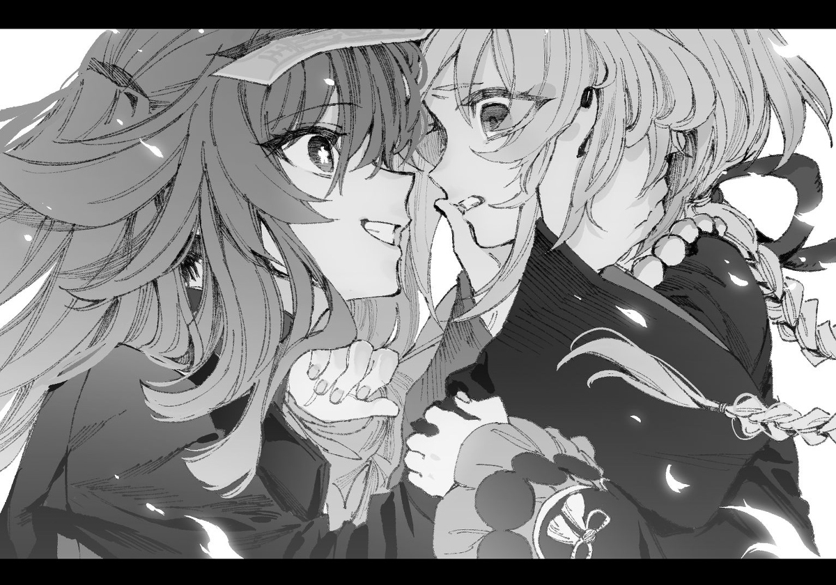原神