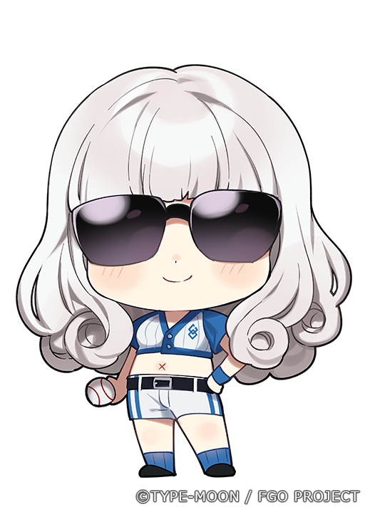 Fate/Grail League
