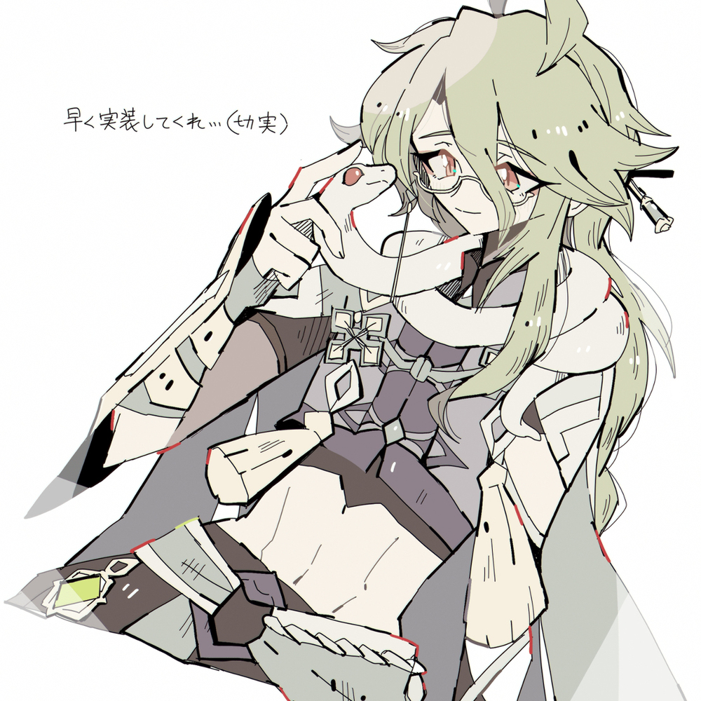 无题