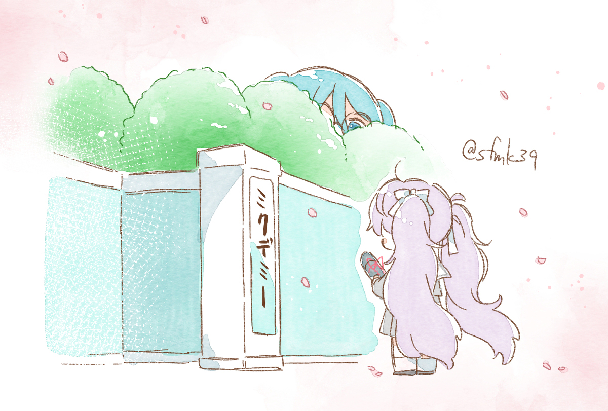 还是愚人节