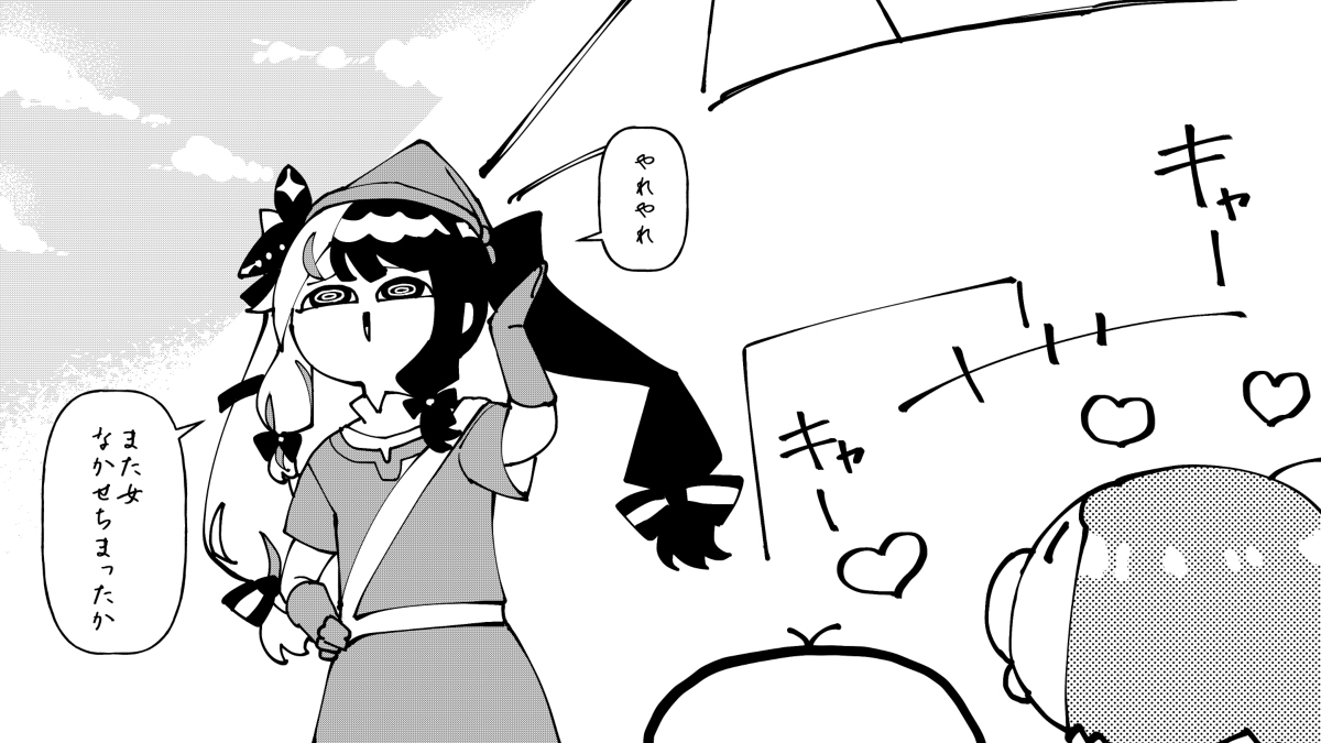 暮光之城总结
