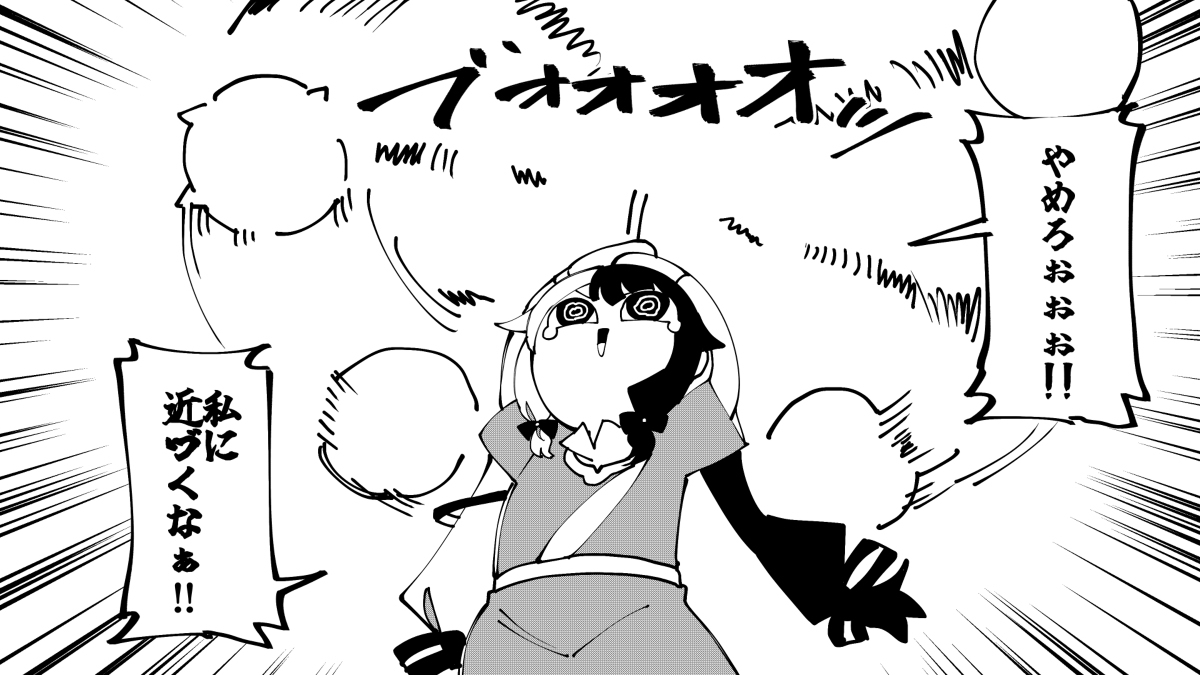 暮光之城总结