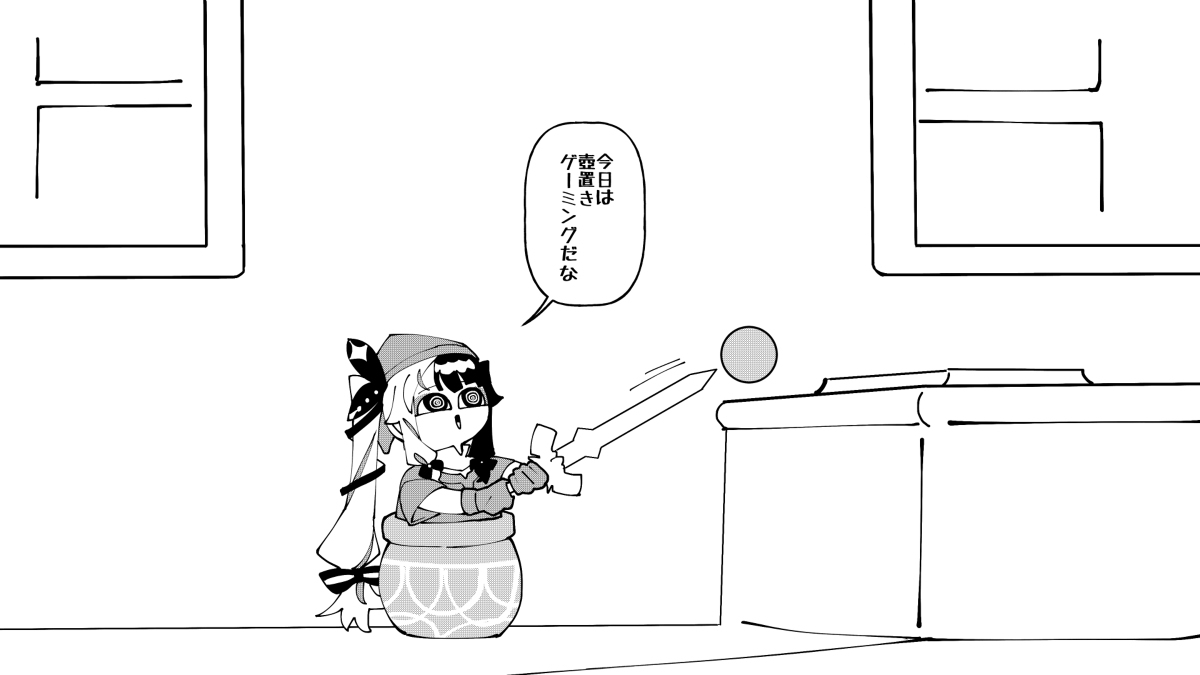 暮光之城总结