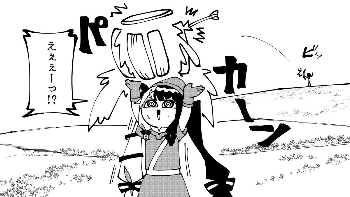 暮光之城总结