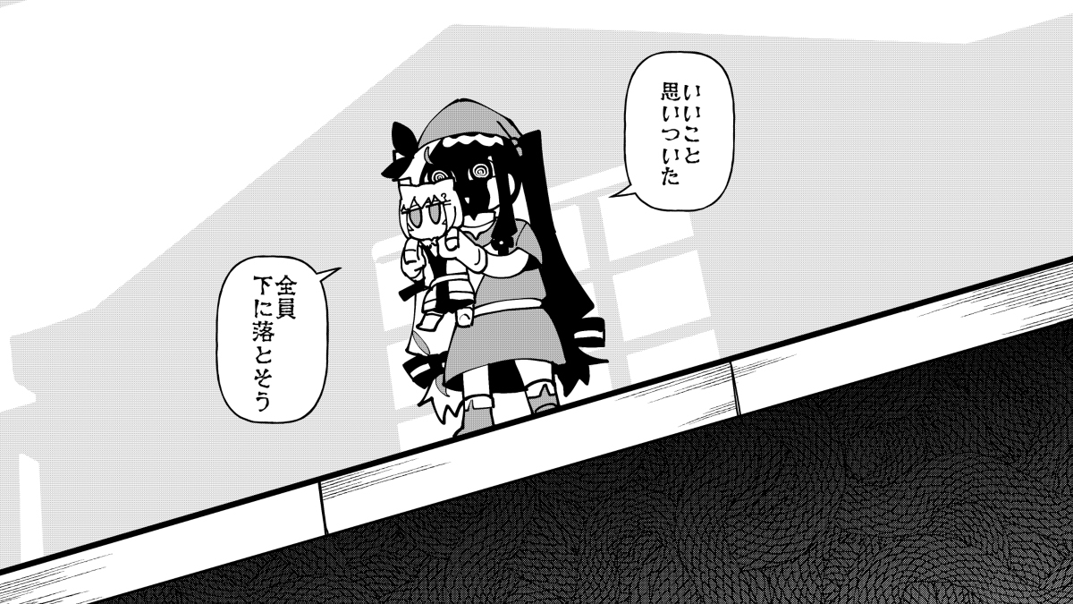 暮光之城总结